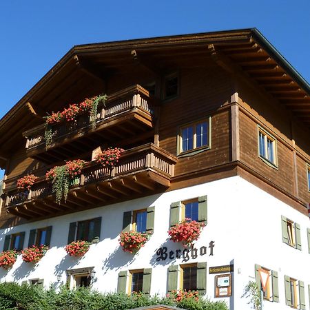 Hotel Berghof Berwang Esterno foto